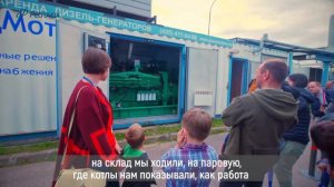 Kid's Фарма в Петровакс