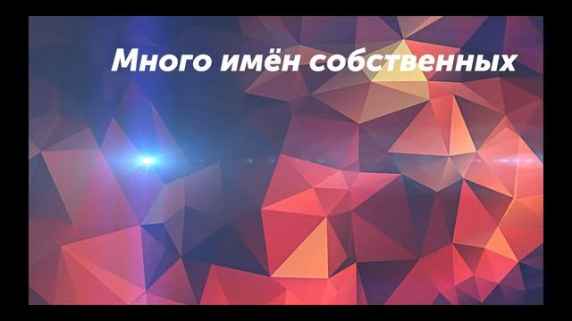 Синопсис вашего романа смотреть онлайн