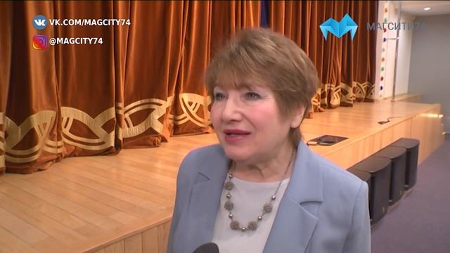 В Магнитогорске прошёл городской фестиваль музыкально театральных коллективов «Путешествие в сказку смотреть онлайн