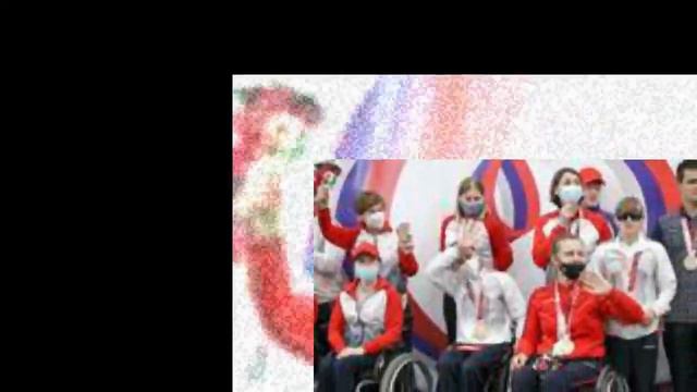 Паралимпиада 2020. Завершение паралимпийских игр. Россия завоевала 118 медалей. Итоги