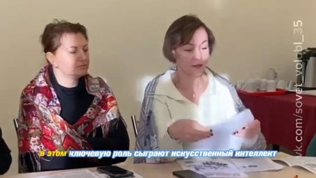 Дети на продажу? Минцифры готовит " Витрины школьников"