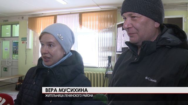 Комфортная городская среда 15.03.2024