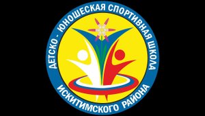 Ткаченко Иван 5 дорожка вс