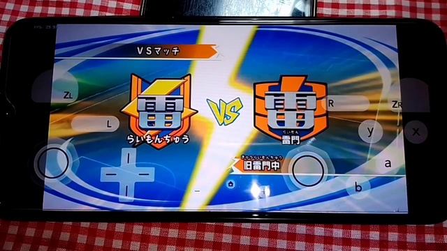 Dolphin emulator android : Inazuma Eleven go strikers 2013 (Ship MEDIATEK Hélio P22) 2020 смотреть онлайн