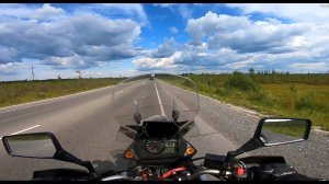 SUZUKI V-strom 650 XT  motorcycle trip