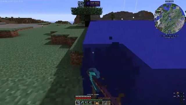 Индустриальные приключения minecraft #24 ► (проблема решена, ТЭЦ!) смотреть онлайн