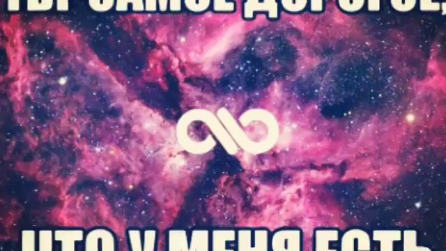 С днем рождением, мамочка! смотреть онлайн