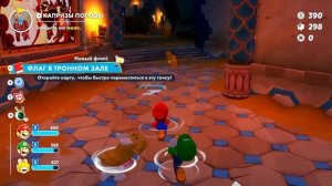 ОБЗОР MARIO RABBIDS SPARKS OF HOPE | МАРИО КРОЛИКИ ИСКРЫ НАДЕЖДЫ НА NINTENDO SWITCH | КРАЛИКИ