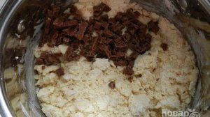 Кукисы