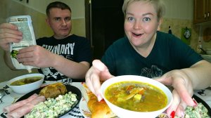 Мукбанг стол ломится от еды, едим наперегонки! Шикарный домашний ужин! Суп щи, котлеты, салат