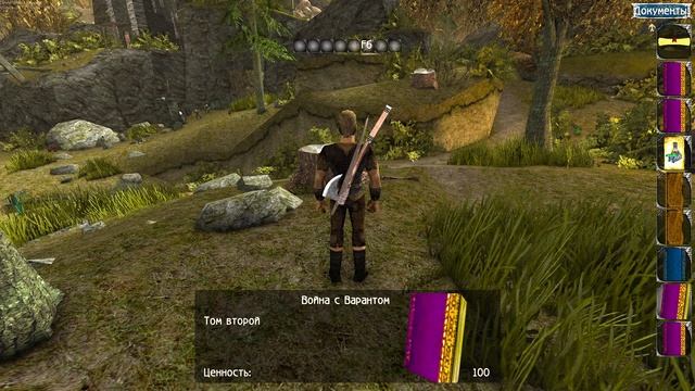 Готика (Gothic): Отелло (Othello); #2; (1 глава, Старый лагерь). смотреть онлайн