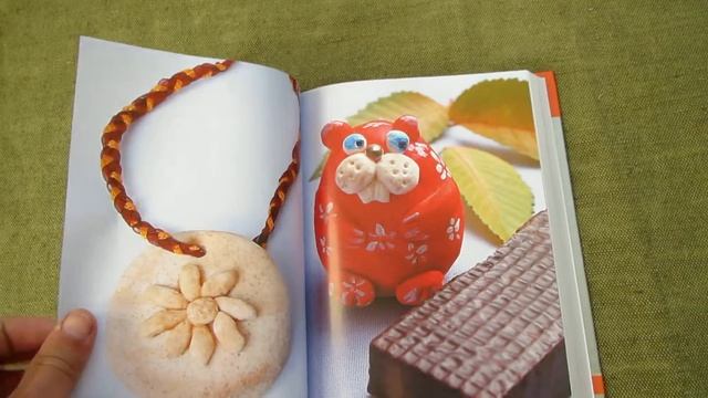 Рубцова, Антипова: Учимся лепить из соленого теста. Волшебные поделки своими руками смотреть онлайн