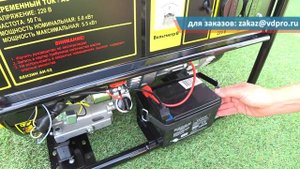 Подготовка и запуск бензинового генератора HUTER DY6500LX 5кВт от www.водосхема.рф