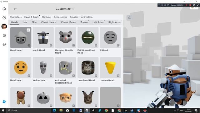 УСПЕЙ ПОЛУЧИТЬ БЕСПЛАТНЫЕ UGC ВЕЩИ В ROBLOX - КАК ПОЛУЧИТЬ БЕСПЛАТНЫЕ ВЕЩИ В РОБЛОКС 2023