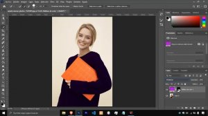 ?CÓMO CAMBIAR DE COLOR UN OBJETO DE FORMA RÁPIDA con PHOTOSHOP #photoshop #edicion