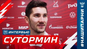 Алексей Сутромин: «Ошибки, которые мы совершили с Кипром, недопустимы с Хорватией»