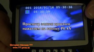 Обзор Цветная Подводная Видеокамера CarpCruiser для зимней Рыбалки c записью, -10+50c