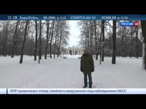 Петровское-Разумовское  Репортаж Р. Рахматуллина. Облюбование Москвы