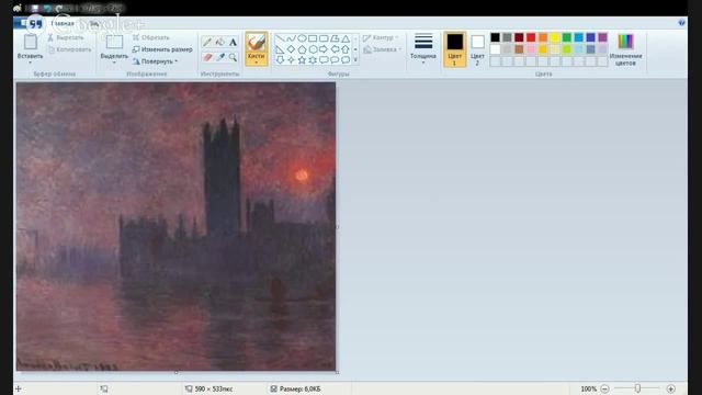 Вебинар №3 Тон, Цвет и КОЛОРИТ,Андрей Кулагин смотреть онлайн