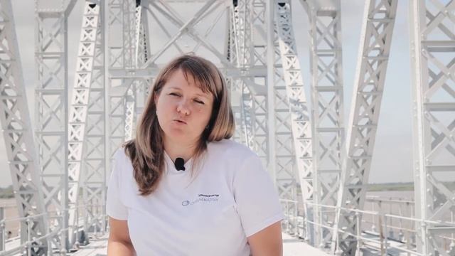 Амурский мост в Хабаровске