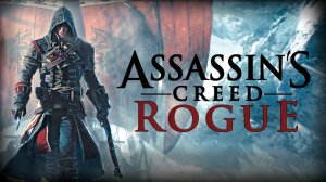 Assassin’s Creed: Rogue. Прохождение.16-я серия.