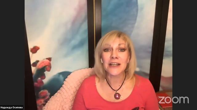 7 ОНЛАЙН КЛАСС Тета Хилинг - подготовка смотреть онлайн