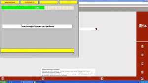 ecu Magneti Marelli IAW 48P2.31 testing on desktop