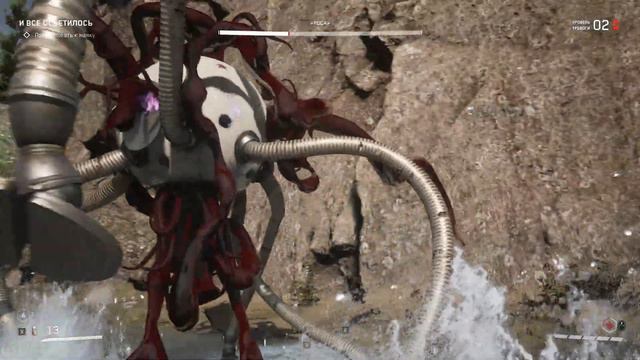 Atomic Heart / Босс «РОСА» / Паштет, Паштет и ещё раз Паштет смотреть онлайн