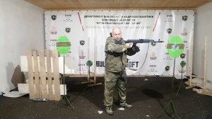 Преимущество классической изготовки к стрельбе перед фронтальной
