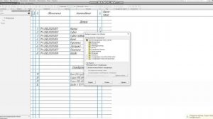 Добавление стандартных элементов (винты, гайки). Создание спецификации в программе Компас 3D