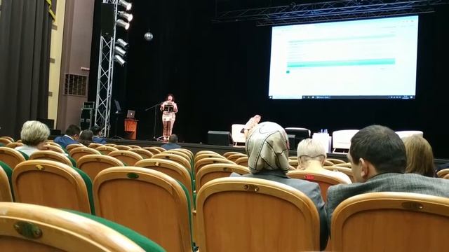 2 день  Ведение Единого госреестра ОКН