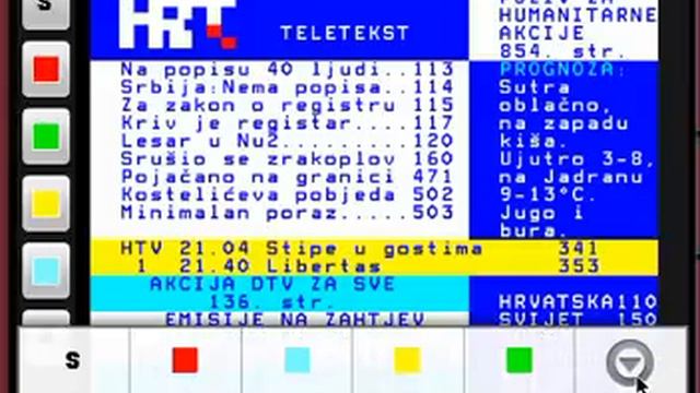 HRT Teletext Android application смотреть онлайн