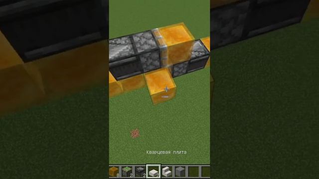 Самолет в Майнкрафте. Механизмы в Minecraft #shorts