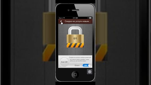 Разработка мобильных приложений Экопоселок смотреть онлайн