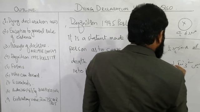 DYING DECLARATION UNDER ARTICLE 46(1) смотреть онлайн