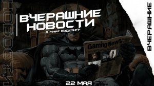 ИИ-помощник в Minecraft, Редактор модов REDkit для «Ведьмака 3», Оценки Hellblade 2...