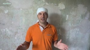 Все о грунтовке стен Распылитель зло
