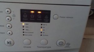 LG F8091LD | Быстро 30 40 800