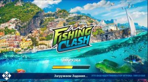 стрим #15,  Fishing Clash, Рыбацкие приключения, 26.01.2022, день 2