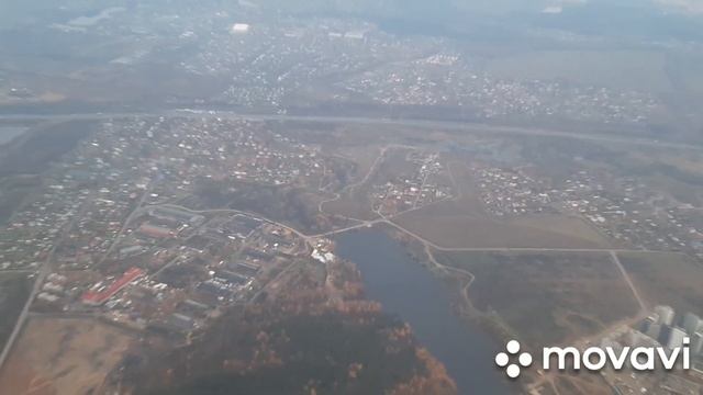 Москва Маскат вылет смотреть онлайн