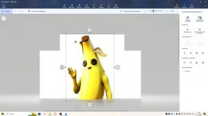 Как убрать задний фон на картинке с помощью Paint 3D.