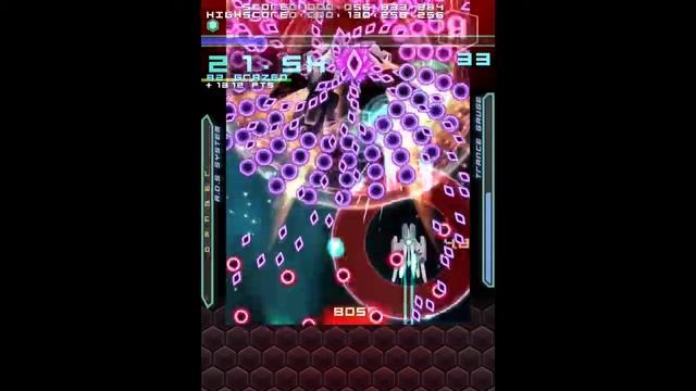 Danmaku unlimited 2 - stage 1 - extreme difficulty смотреть онлайн