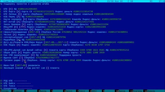 Сбербанк.Лайфхак: как и зачем делать автоплатежи? смотреть онлайн