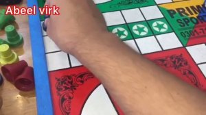 Trick for Ludo Game