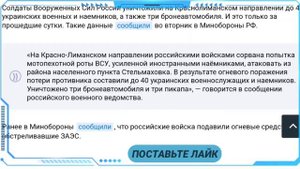 23 ноября 2022 г.