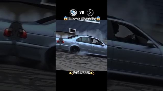 BMW vs Mercedes drifting car status