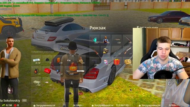 ЗАШЁЛ НА АККАУНТ ВЛАДЕЛЬЦА ДЕТЕЙЛИНГА в GTA RADMIR RP samp смотреть онлайн