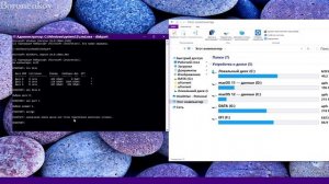 КАК РАЗБЛОКИРОВАТЬ И ИЗМЕНИТЬ ШИФРОВАННЫЙ РАЗДЕЛ EFI MACOS В ЛЮБОЙ WINDOWS? - ALEXEY BORONENKOV