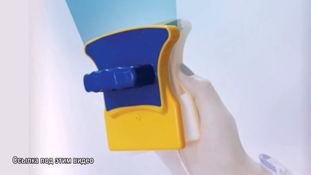 Где купить магнитную щетку для мытья окон смотреть онлайн