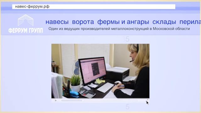 Производство и монтаж навесов и ангаров под ключ